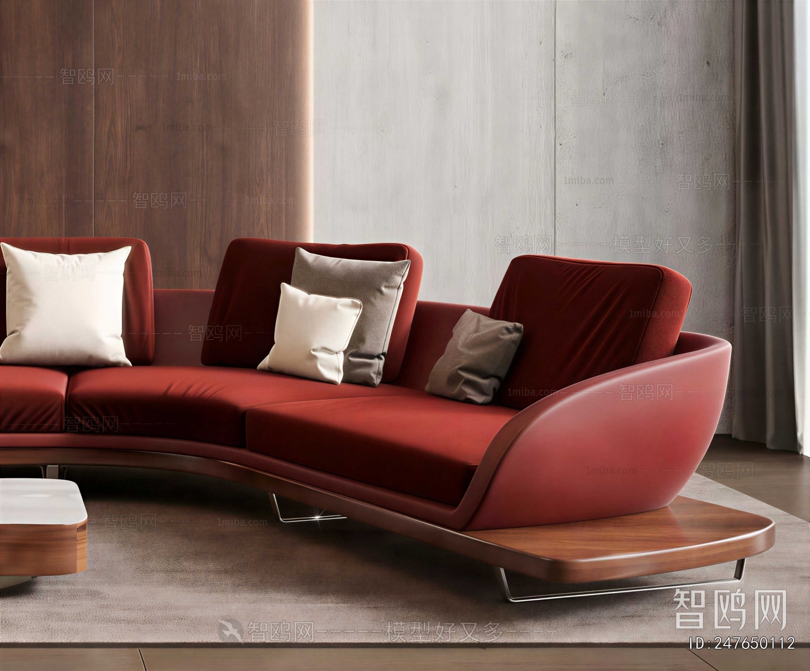 Modern Curved Sofa