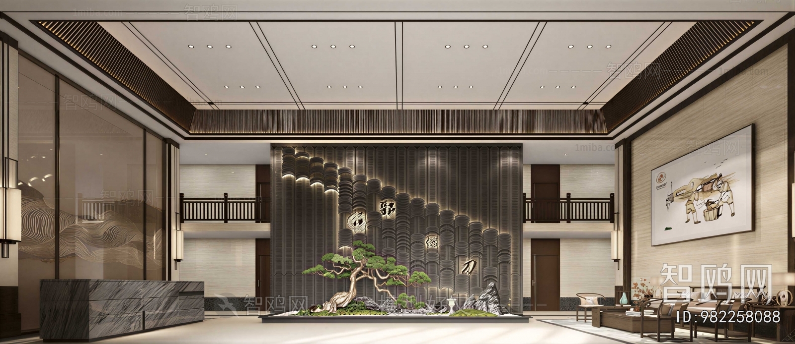 New Chinese Style Office Reception Desk