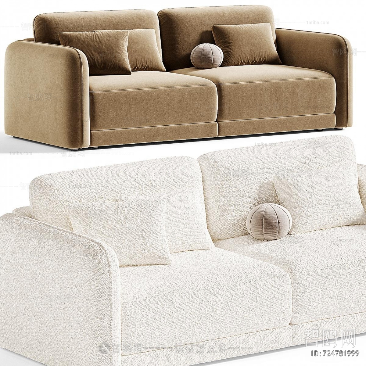Modern A Sofa For Two