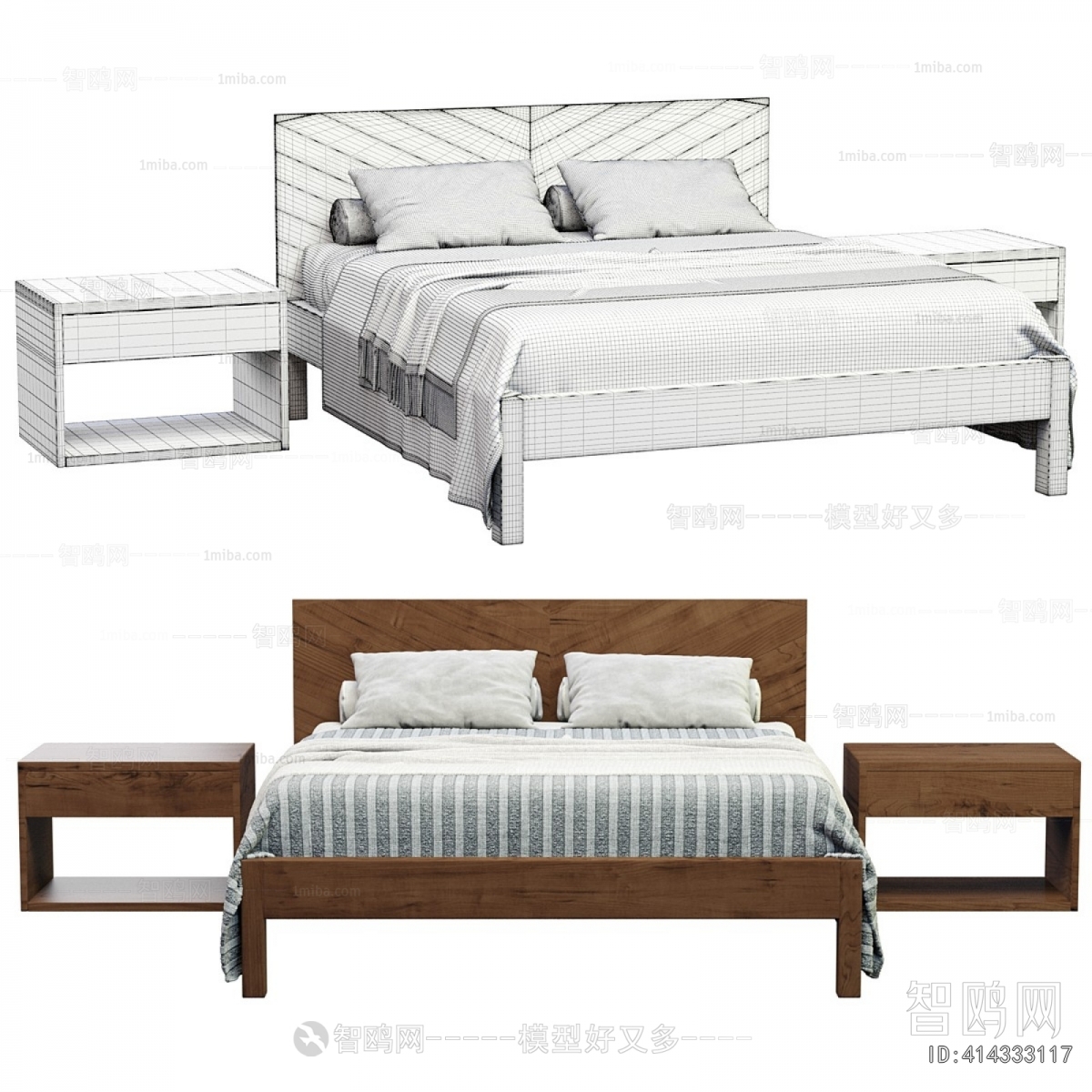 Modern Double Bed