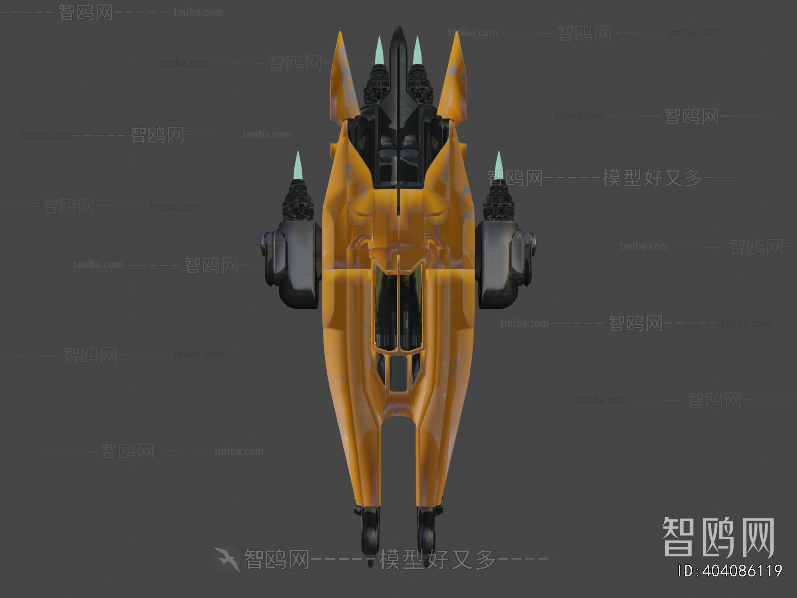 Modern Military Equipment