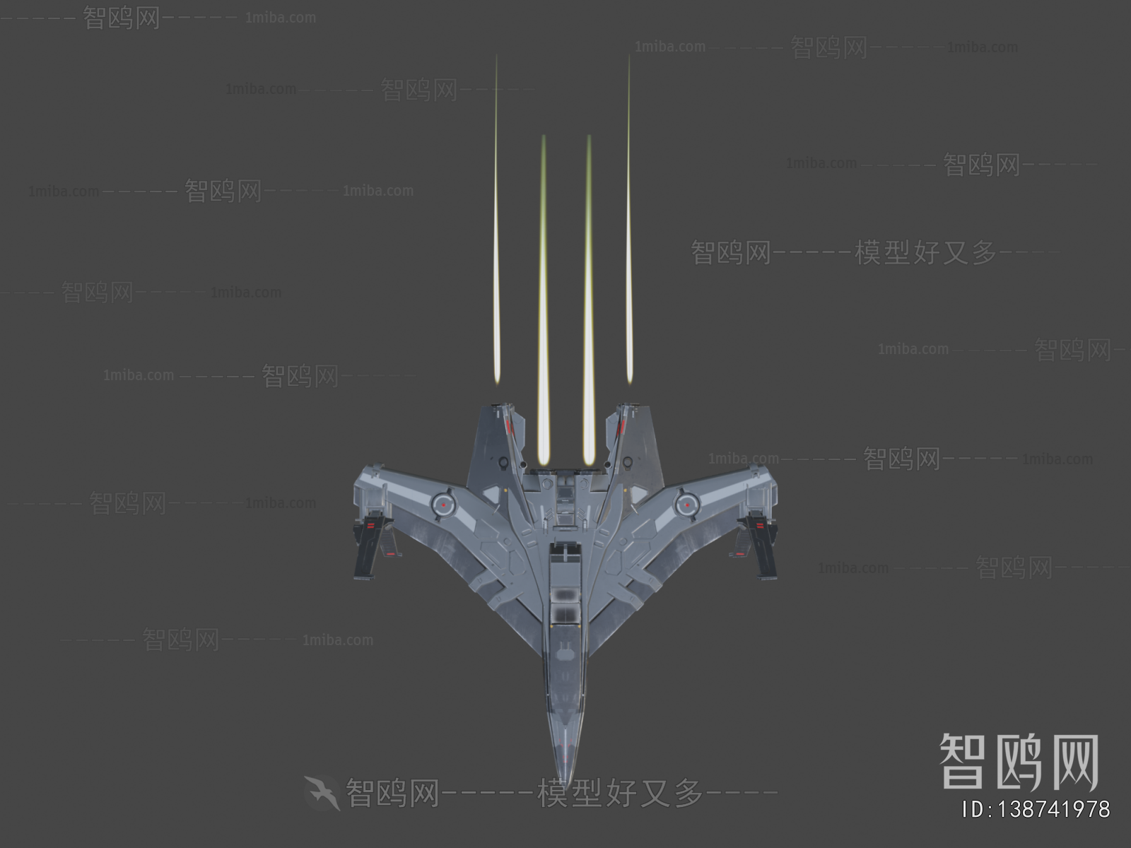 Modern Military Equipment