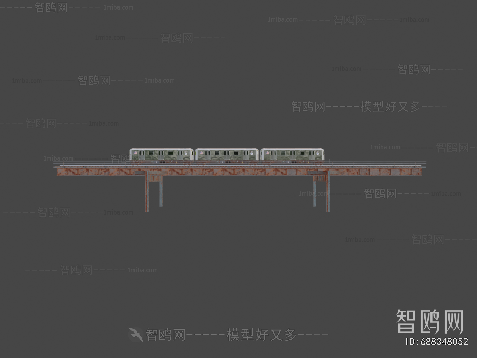 Modern Rail Car