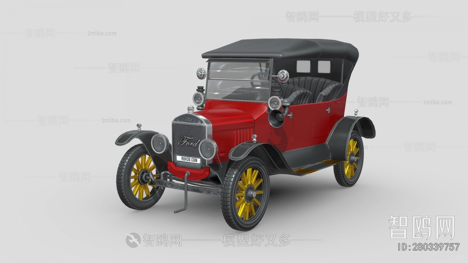 Modern Car