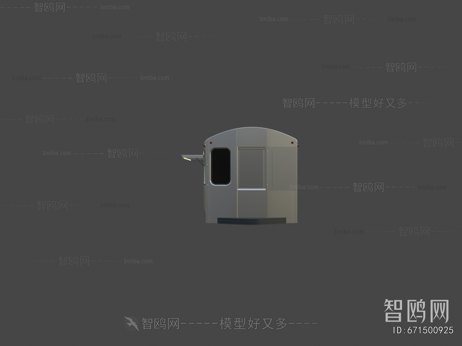 Modern Rail Car