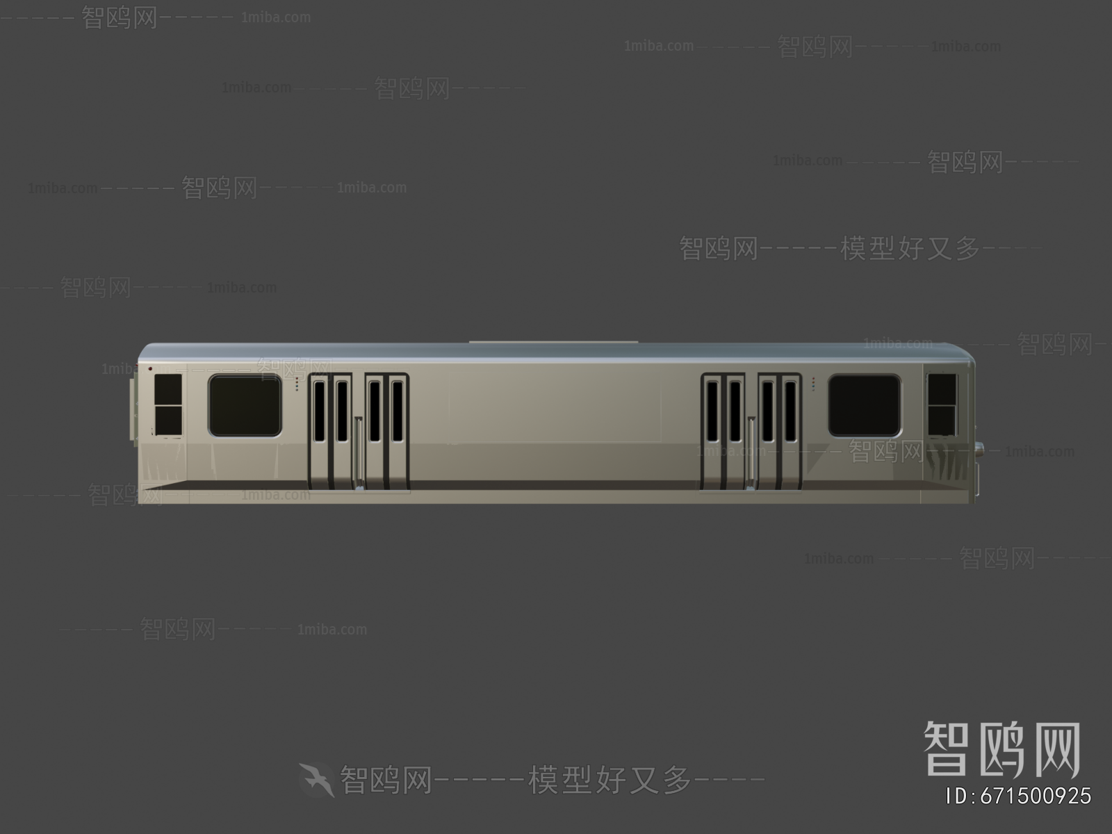 Modern Rail Car