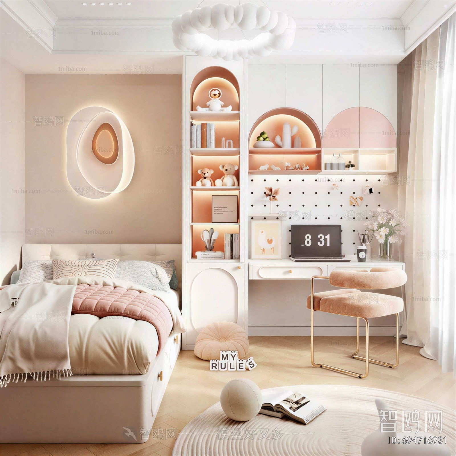 Modern Girl's Room Daughter's Room