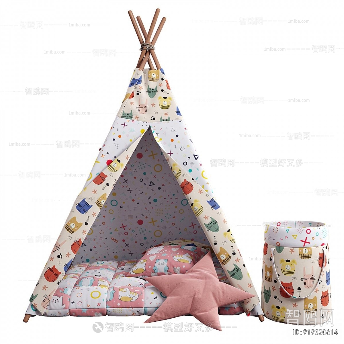 Modern Tent