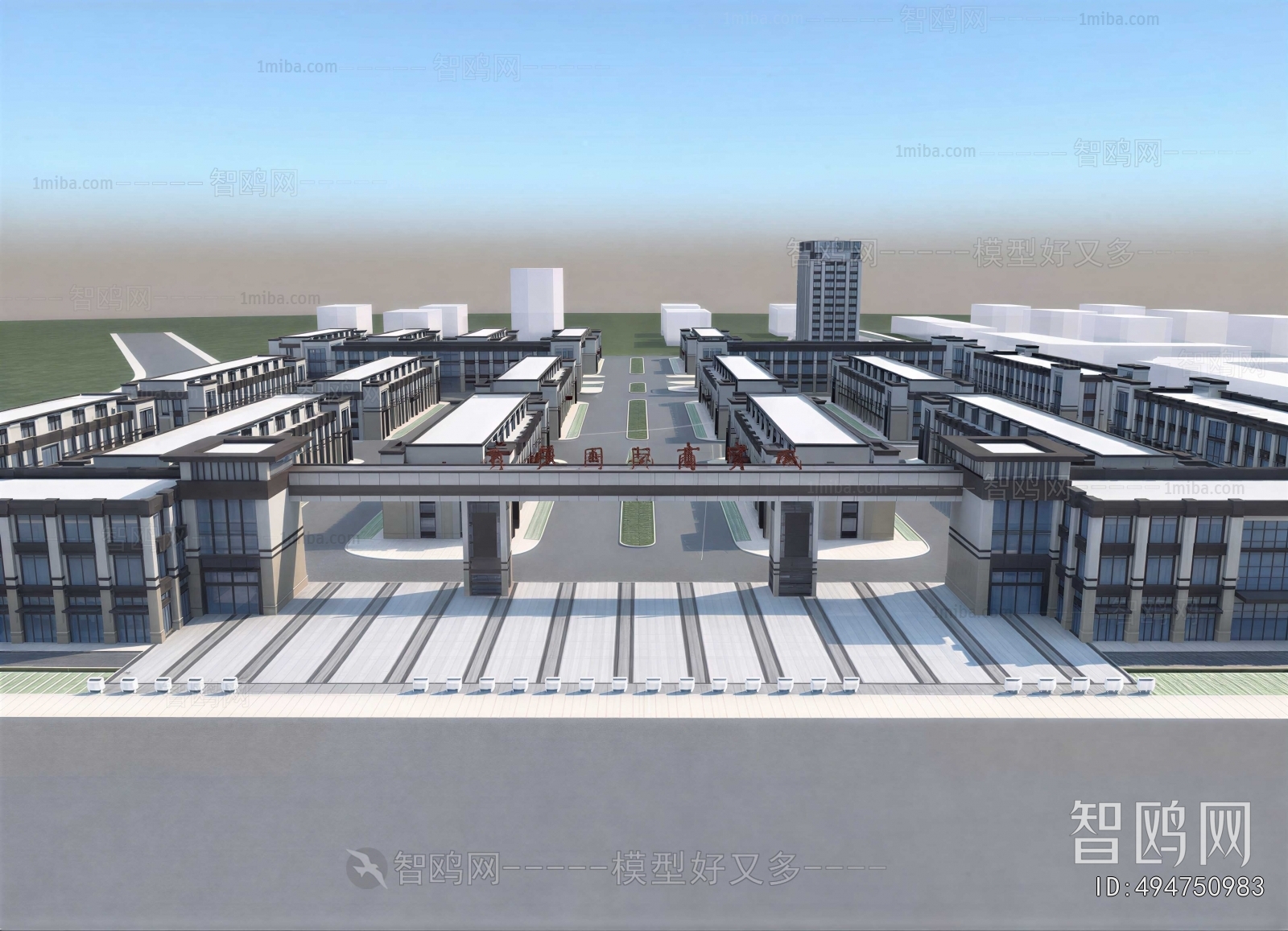Modern Architectural Bird's-eye View Planning