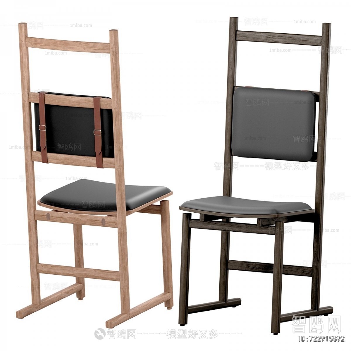 Modern Single Chair