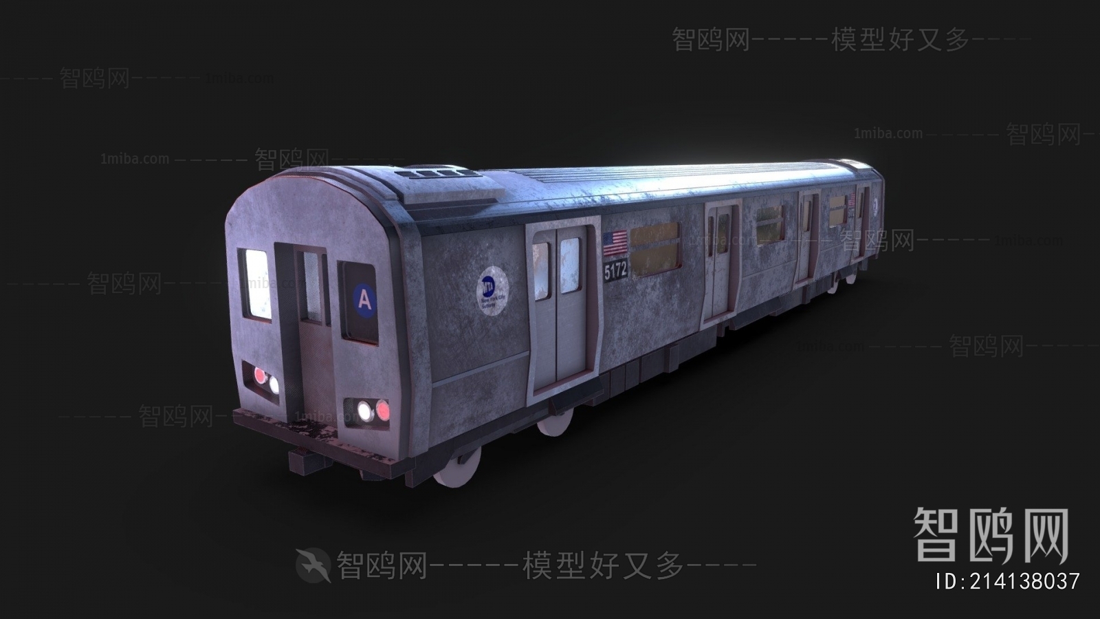 Modern Rail Car