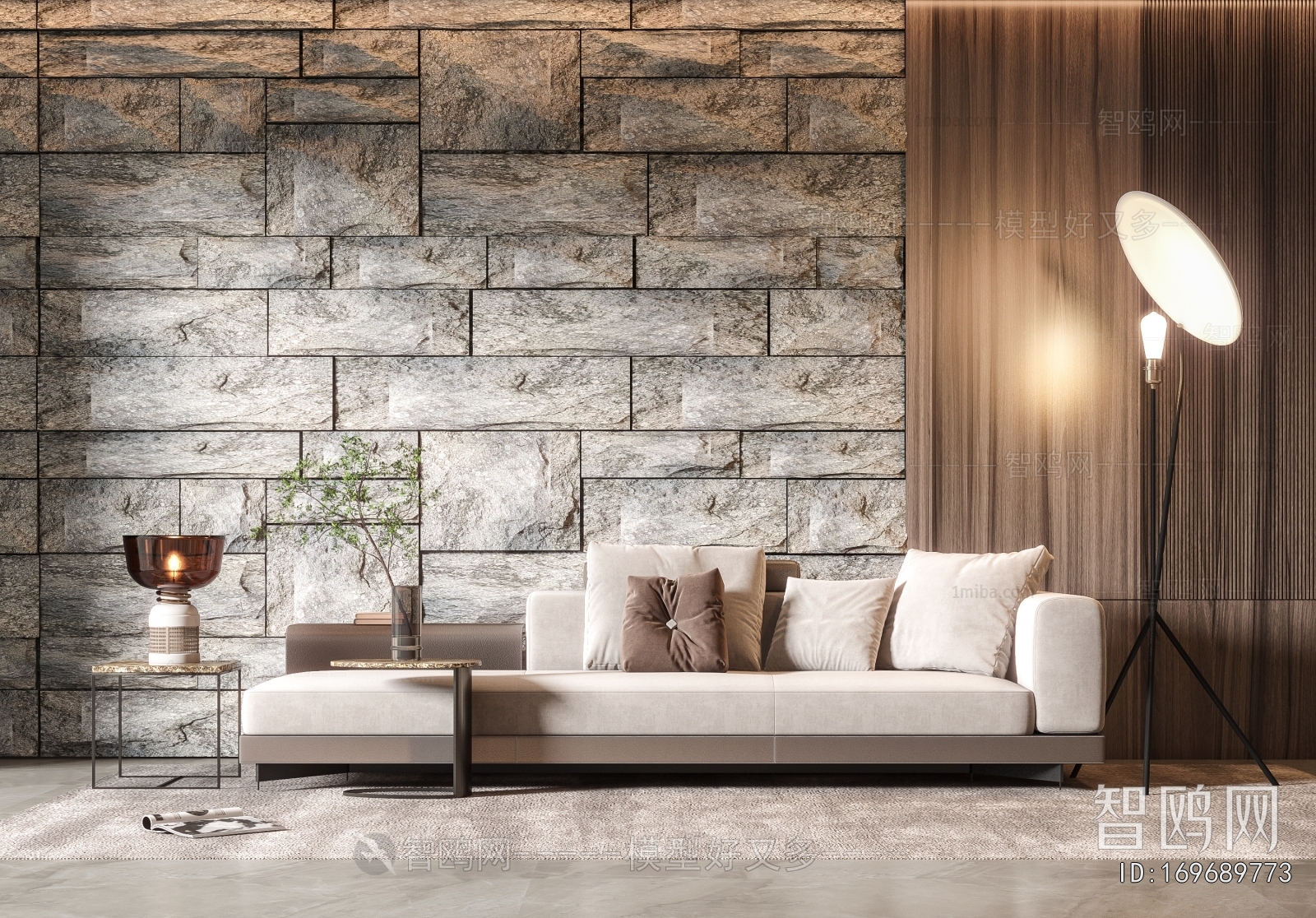 Modern Multi Person Sofa