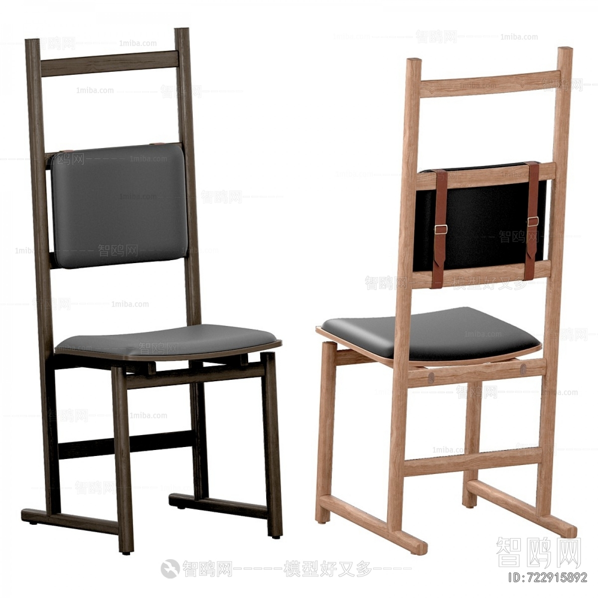 Modern Single Chair