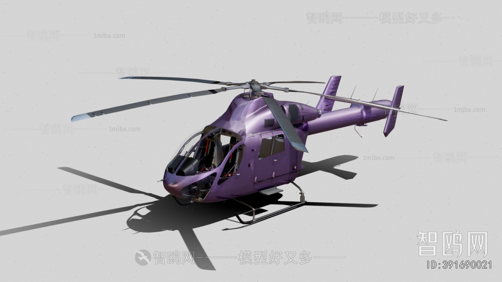 Modern Military Equipment