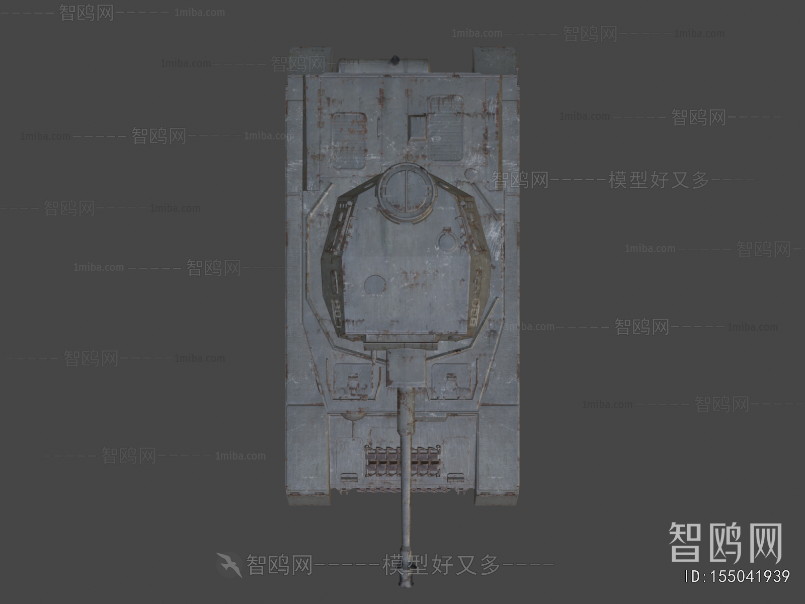 Modern Military Equipment