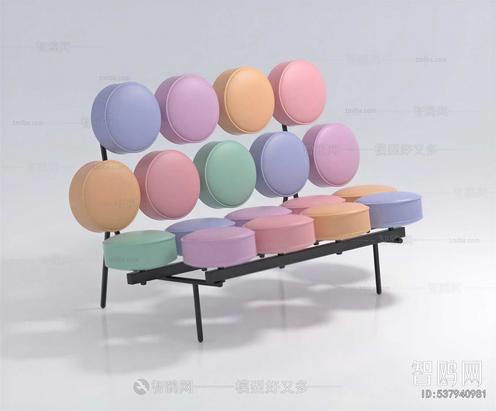 Modern Multi Person Sofa