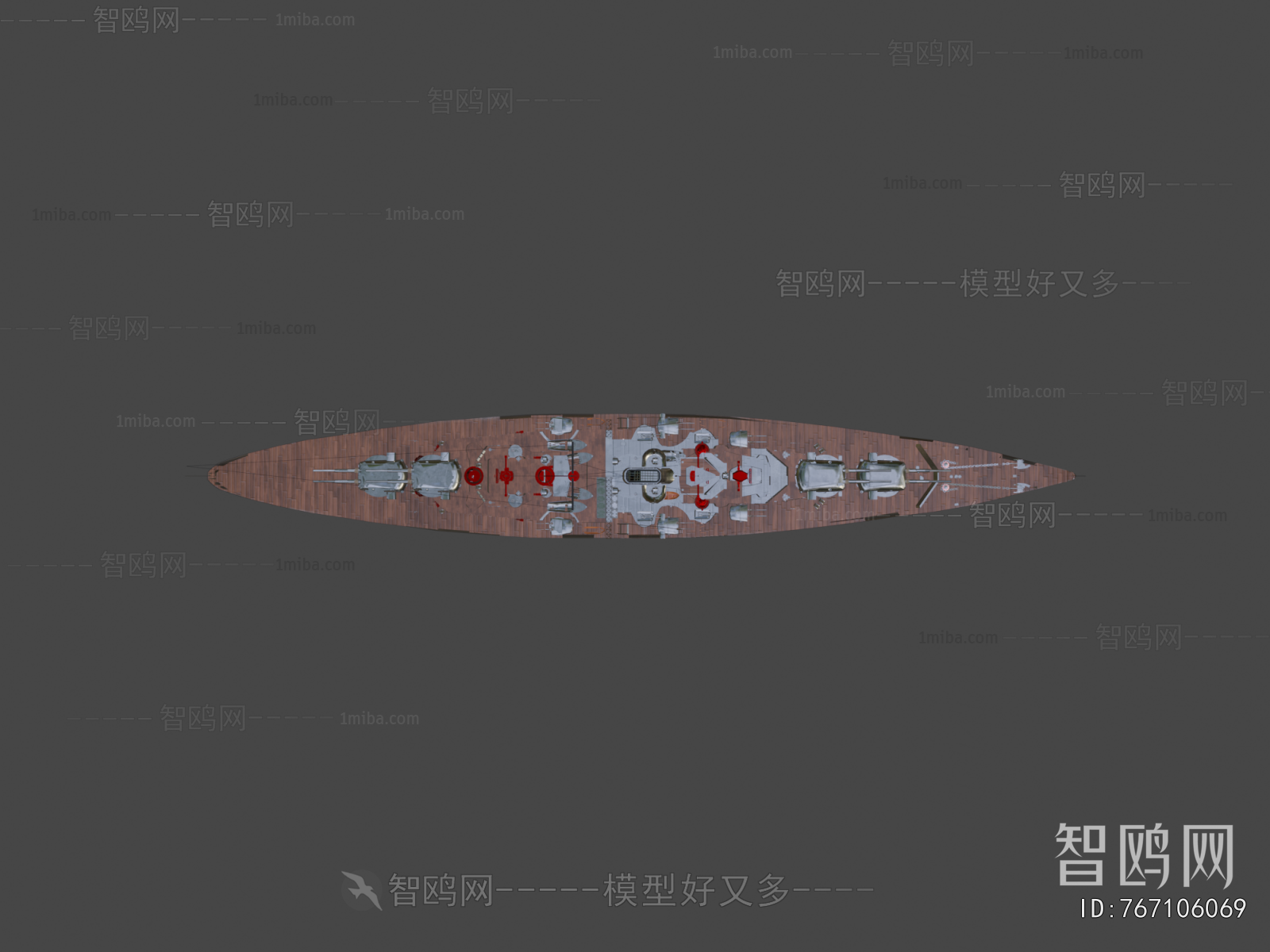 Modern Ship