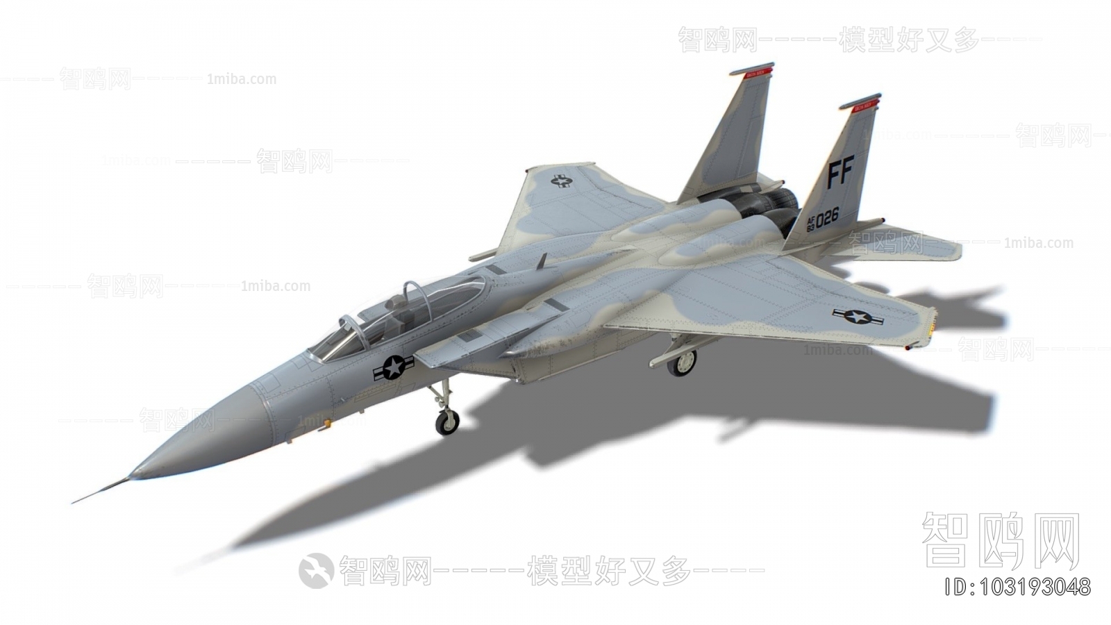 Modern Military Equipment