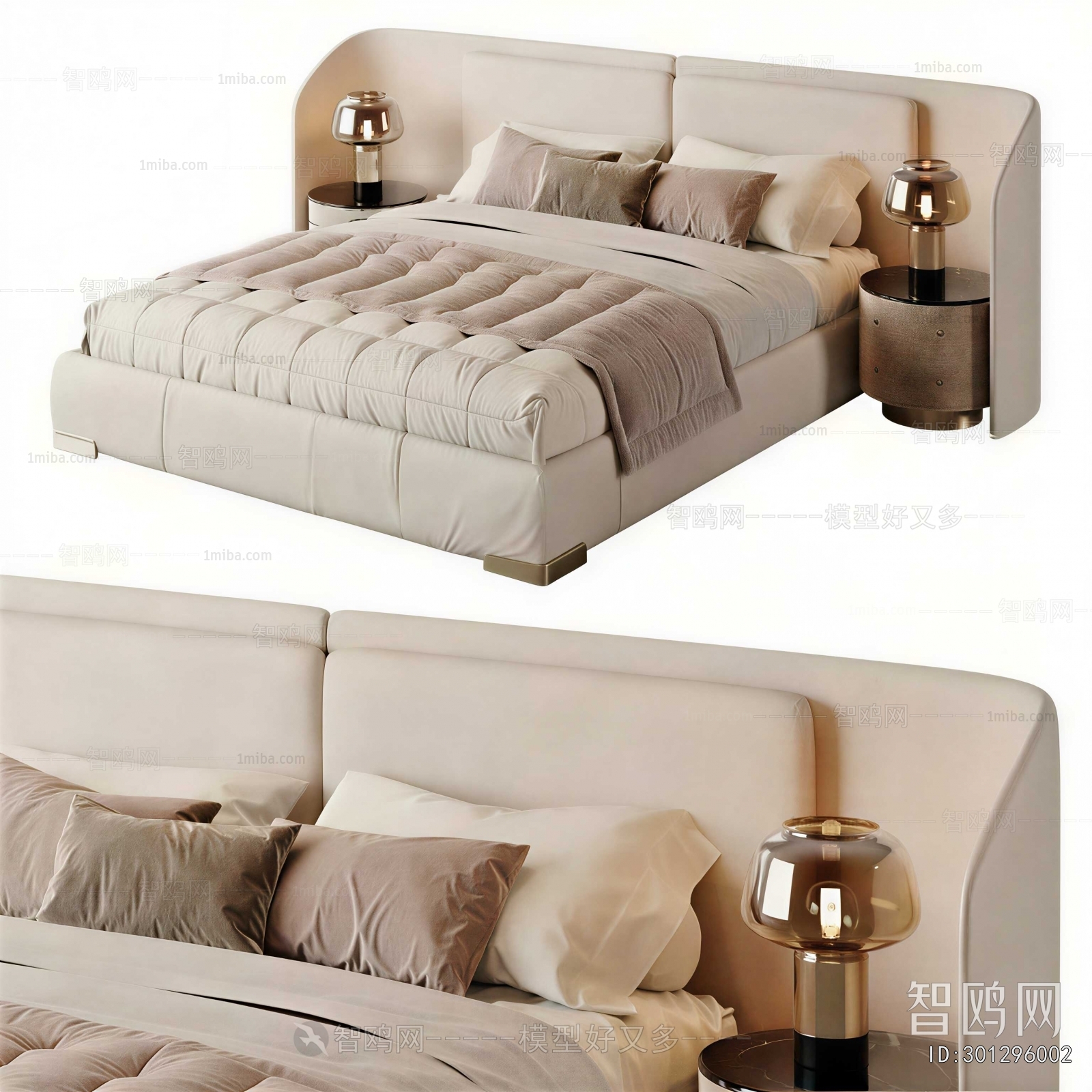 Modern Double Bed