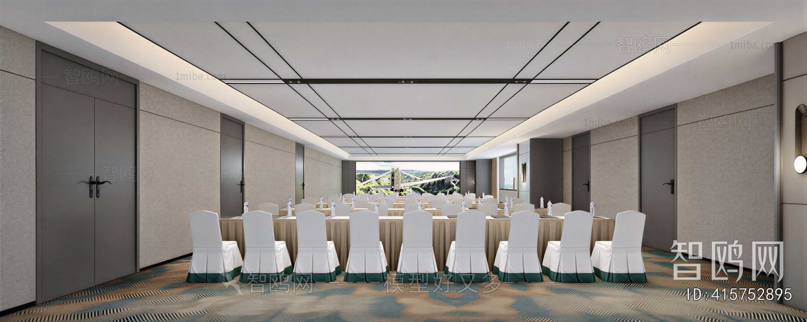 Modern Meeting Room