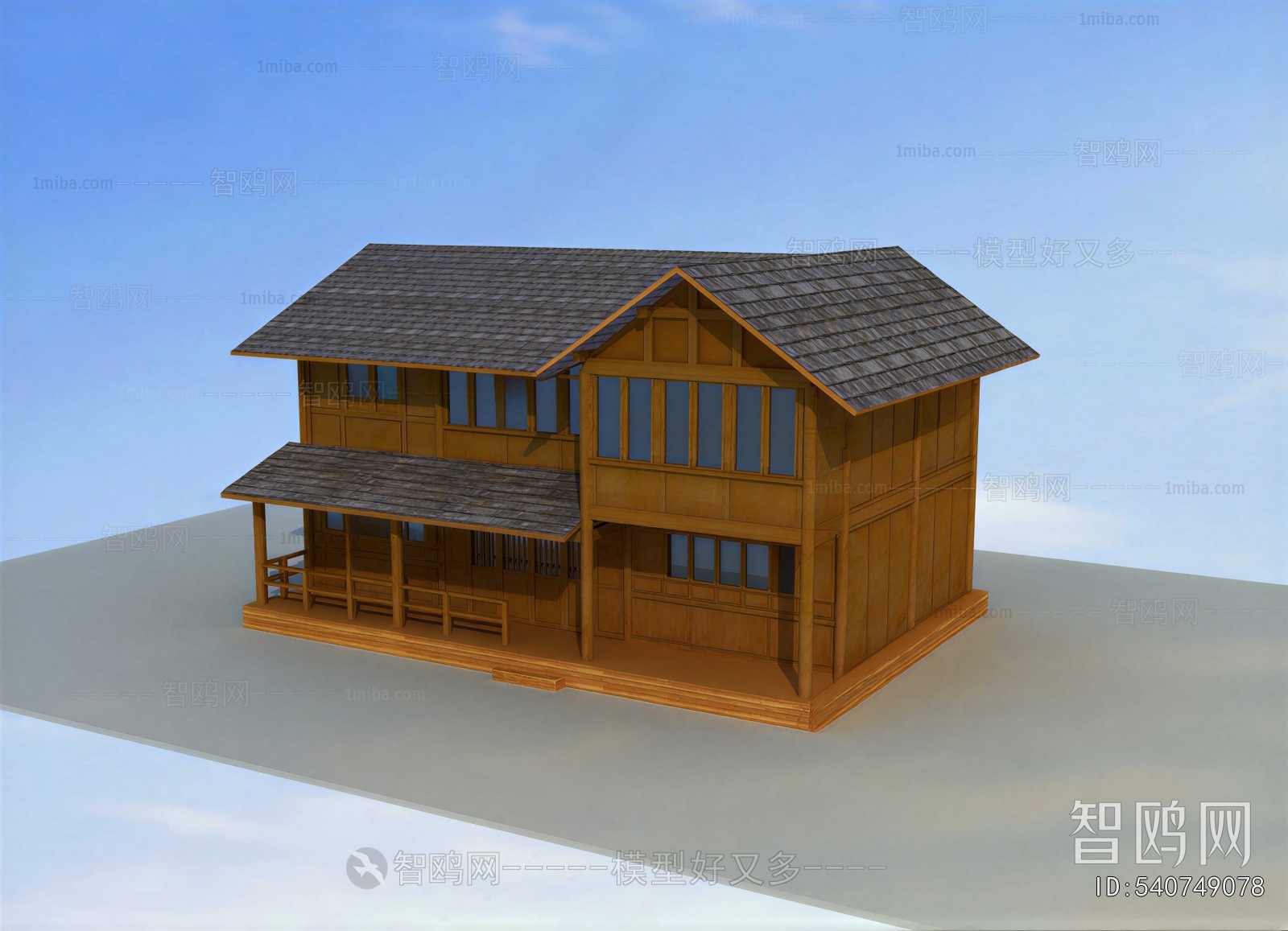 Modern Building Appearance