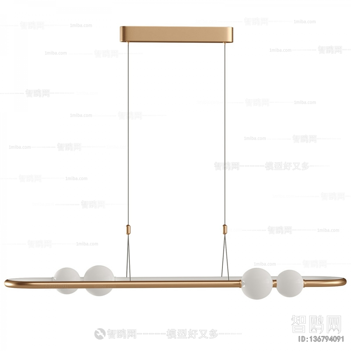 Modern Long Chandelier