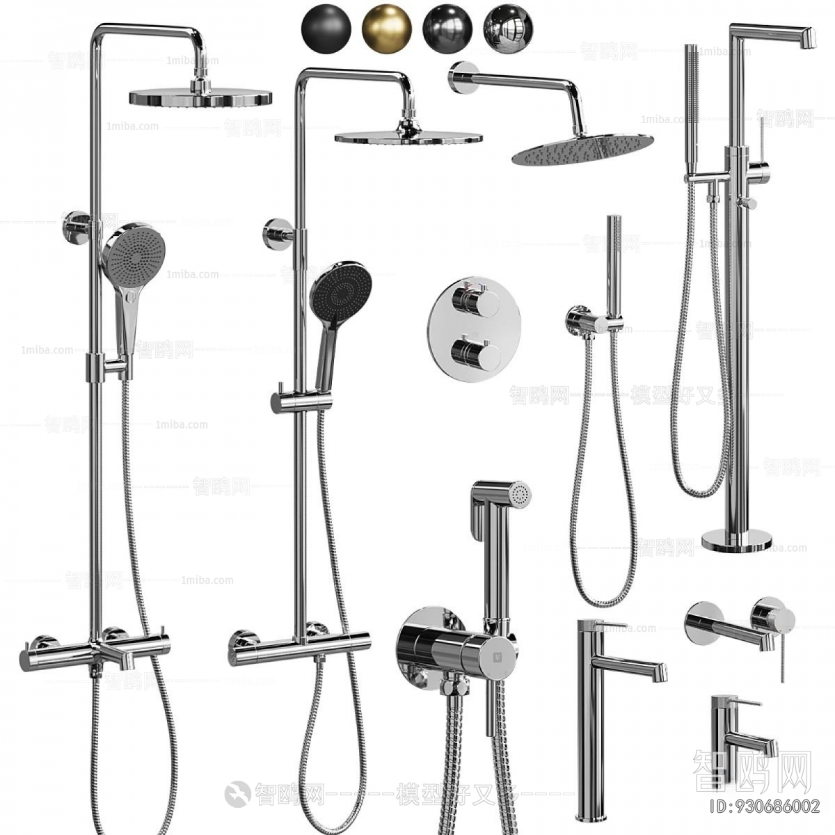 Modern Faucet/Shower