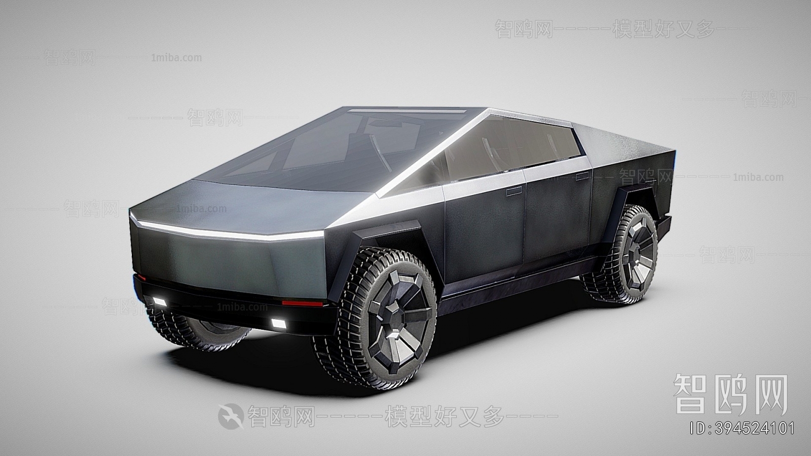 Modern Car