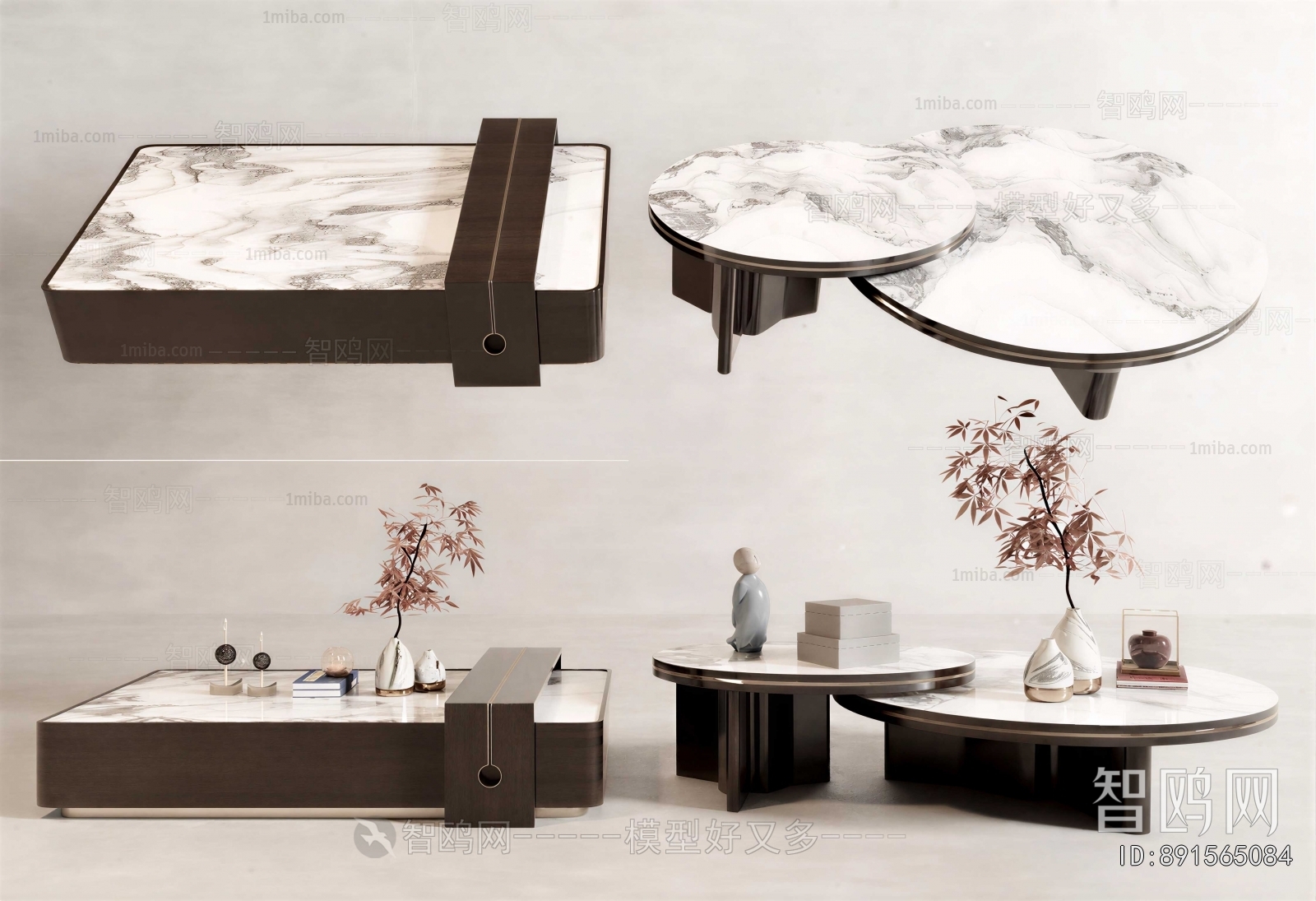 Modern Coffee Table