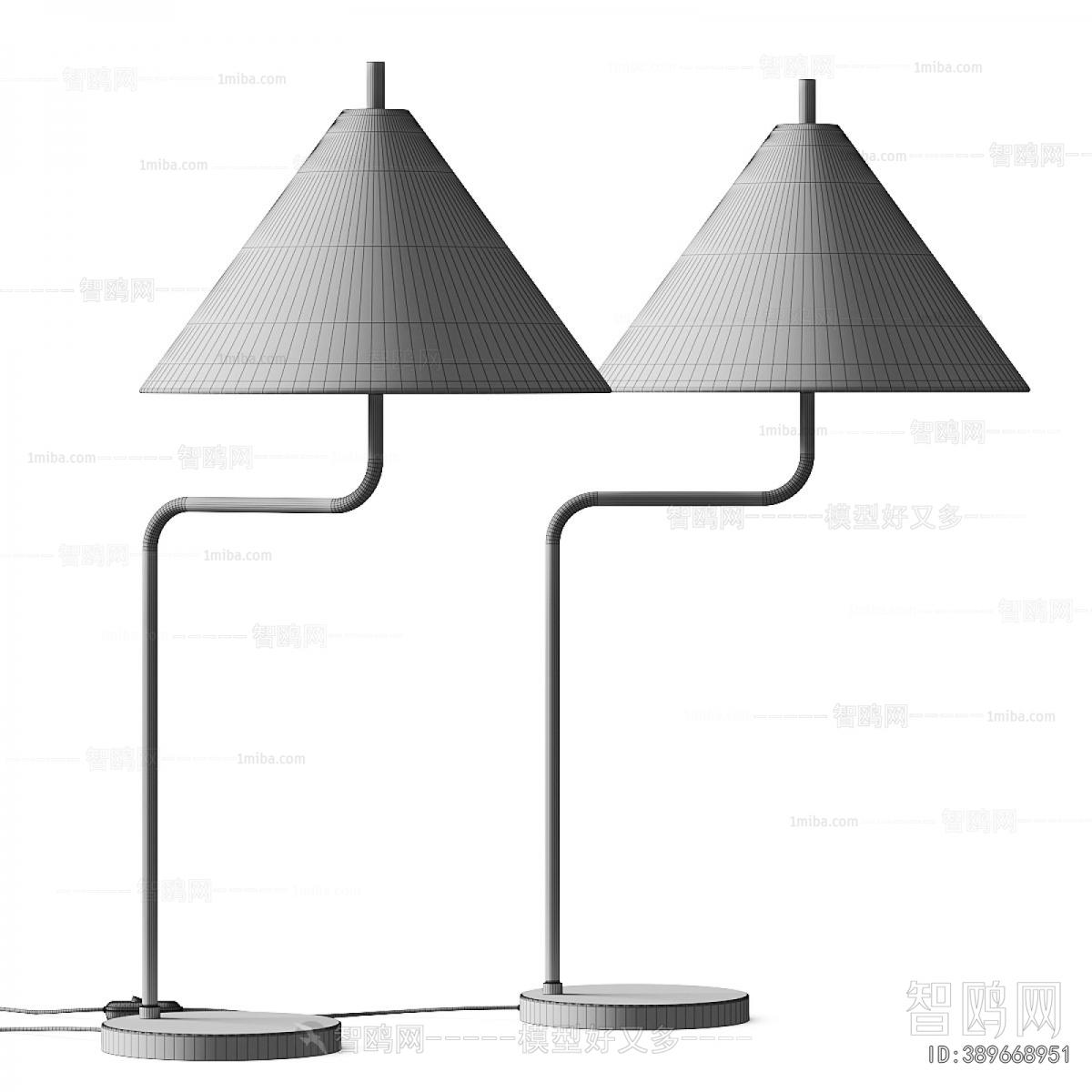 Modern Table Lamp