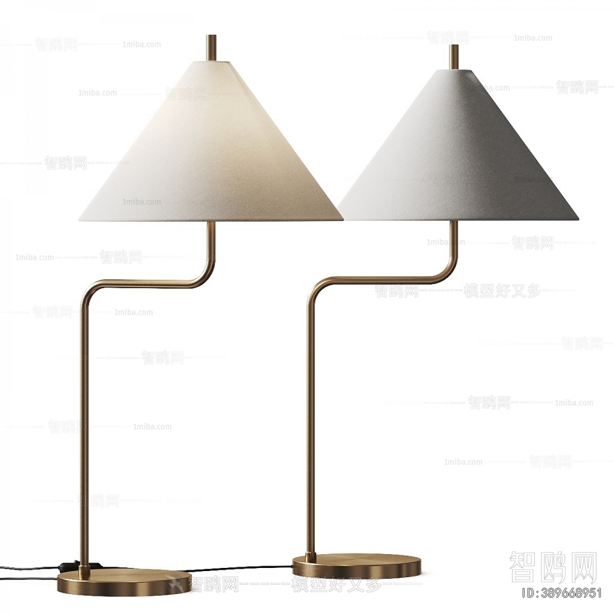 Modern Table Lamp