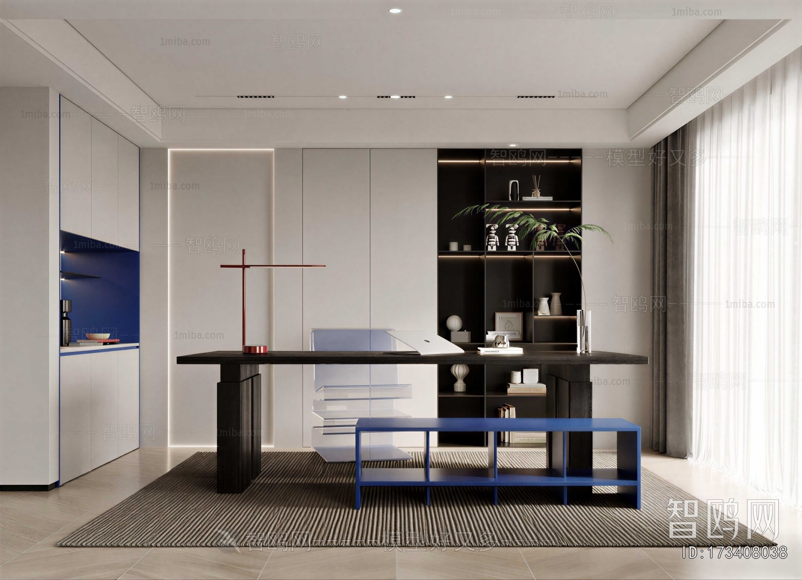 Modern Study Space