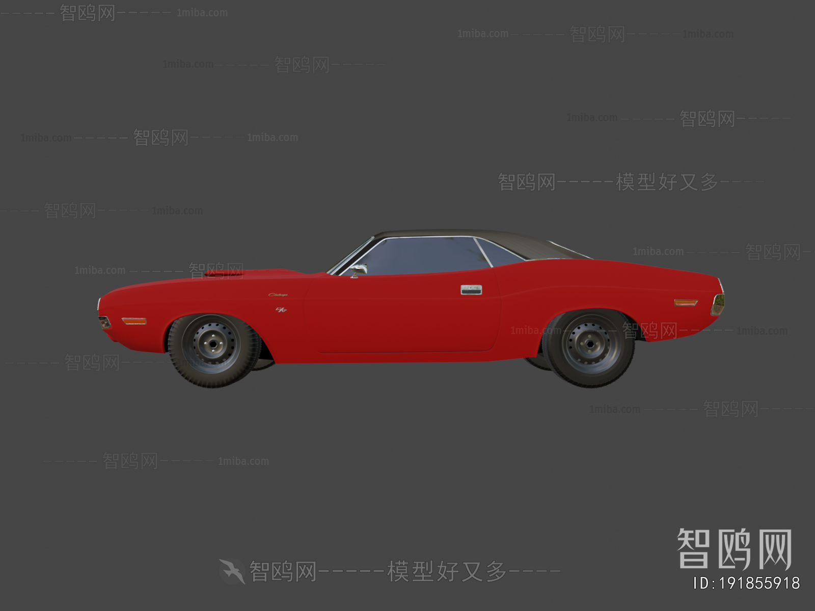Modern Car