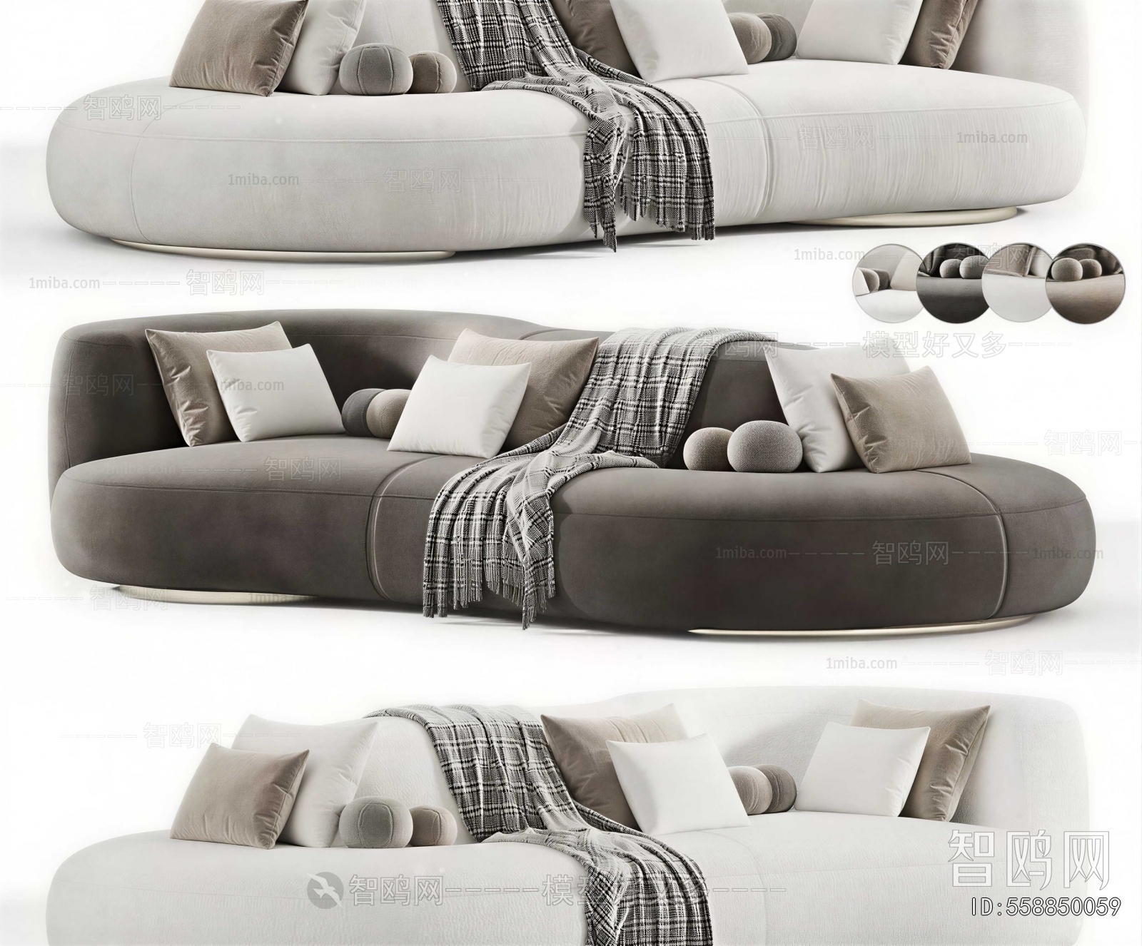 Modern Curved Sofa
