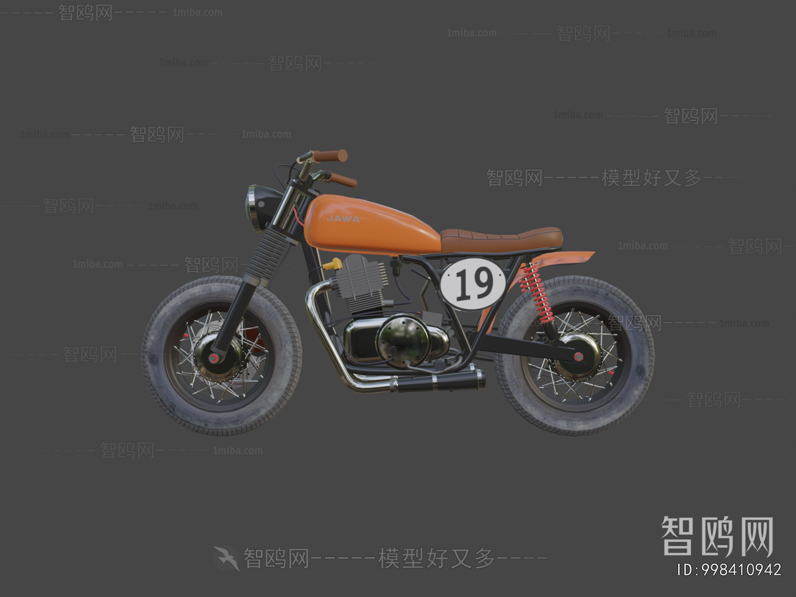 Modern Motorcycle