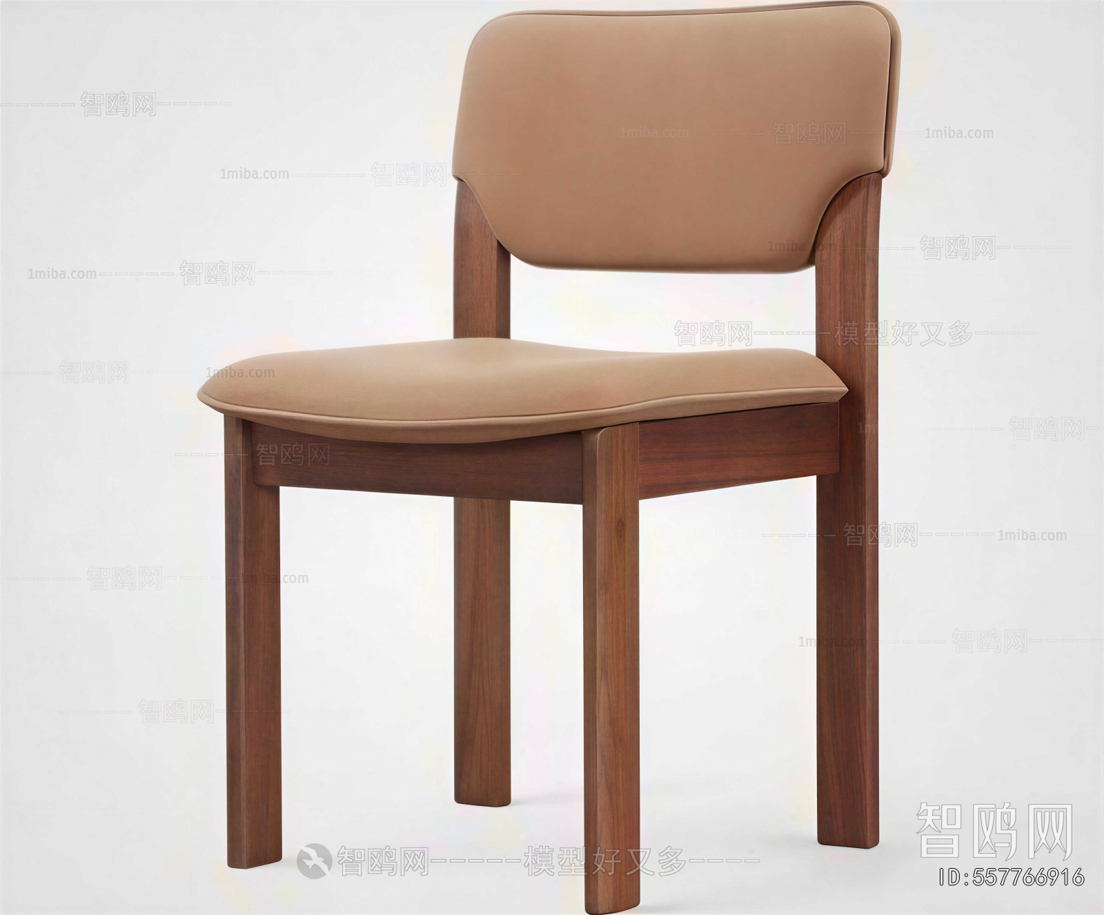 Modern Dining Chair