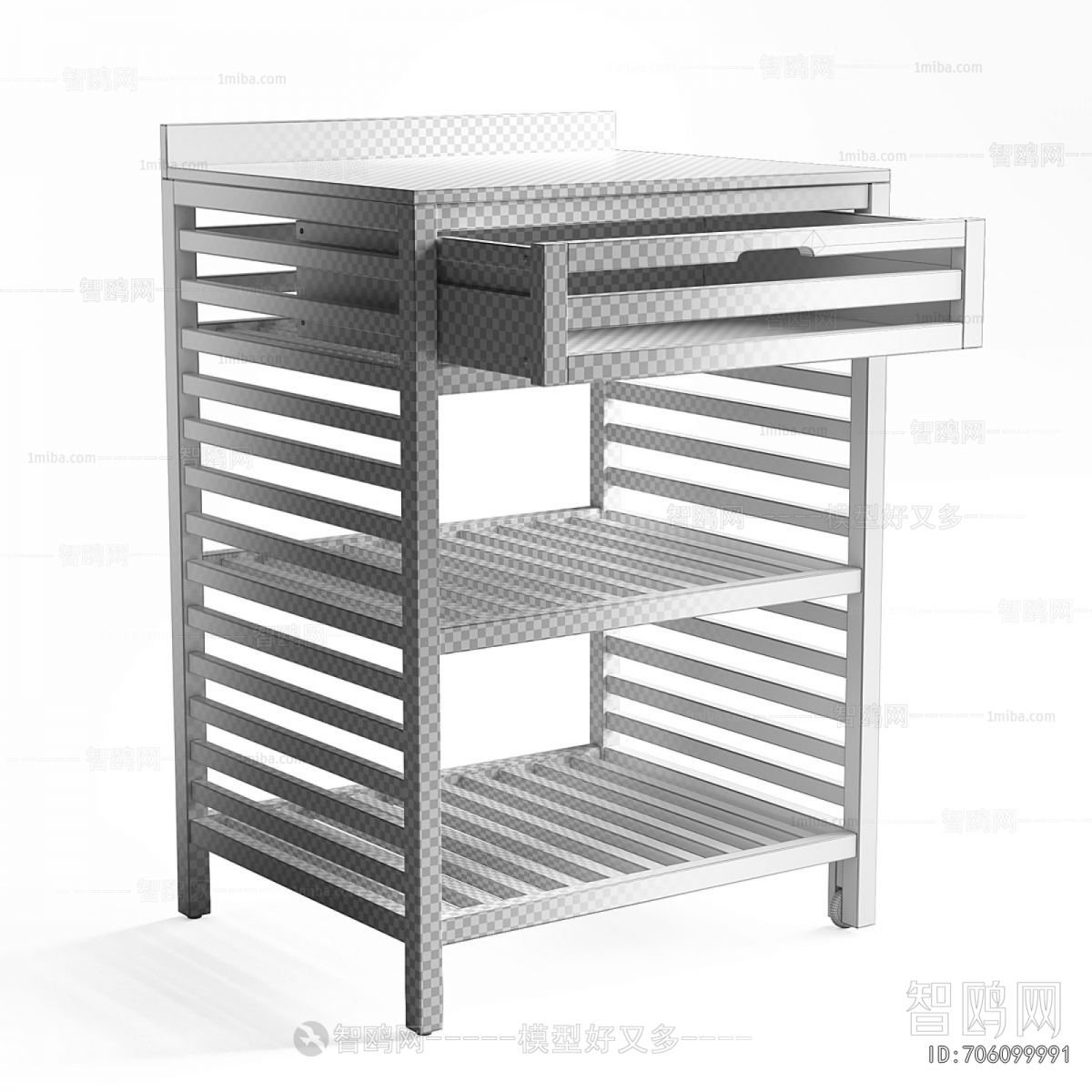 Modern Side Cabinet