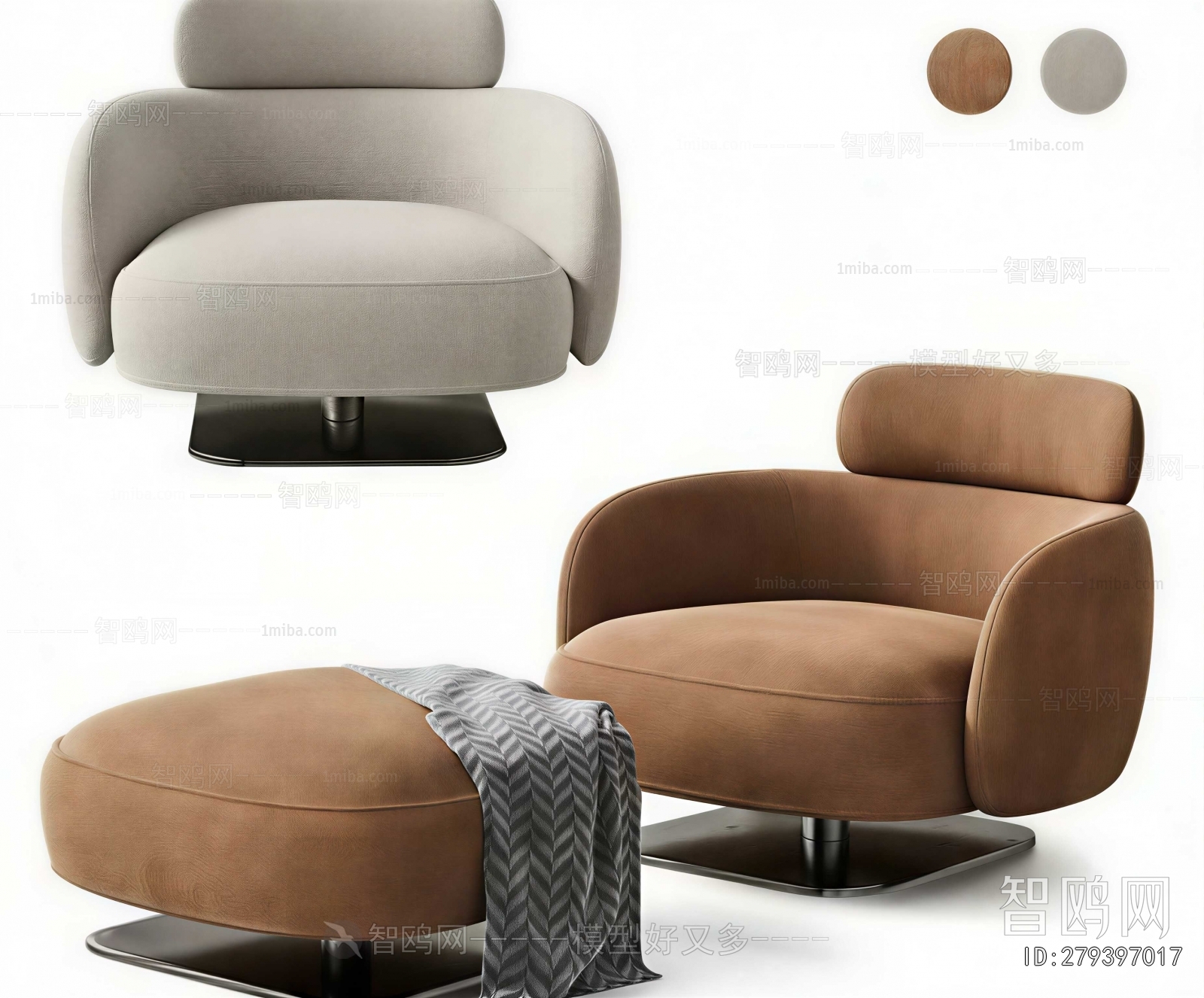 Modern Single Sofa