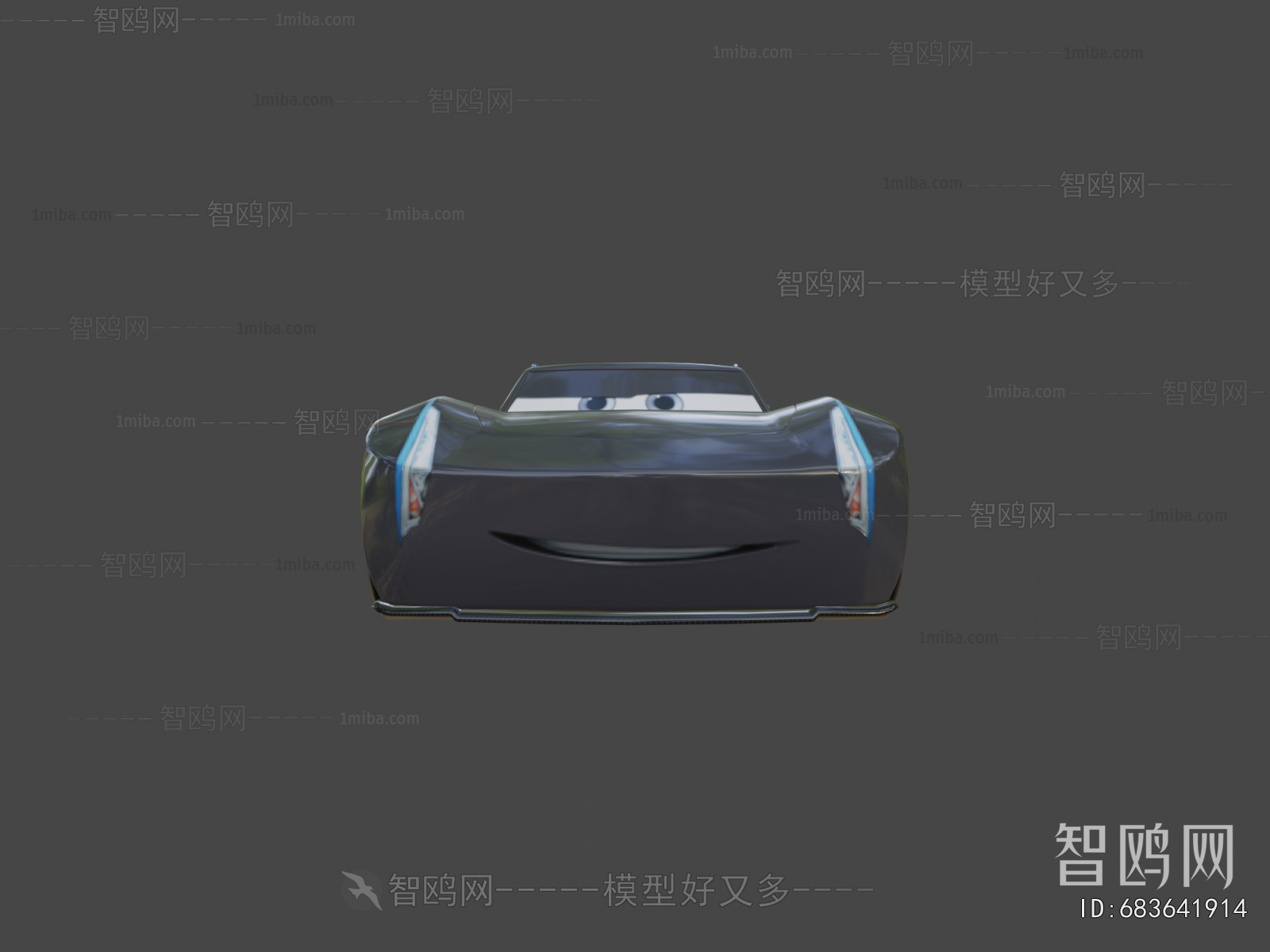 Modern Car