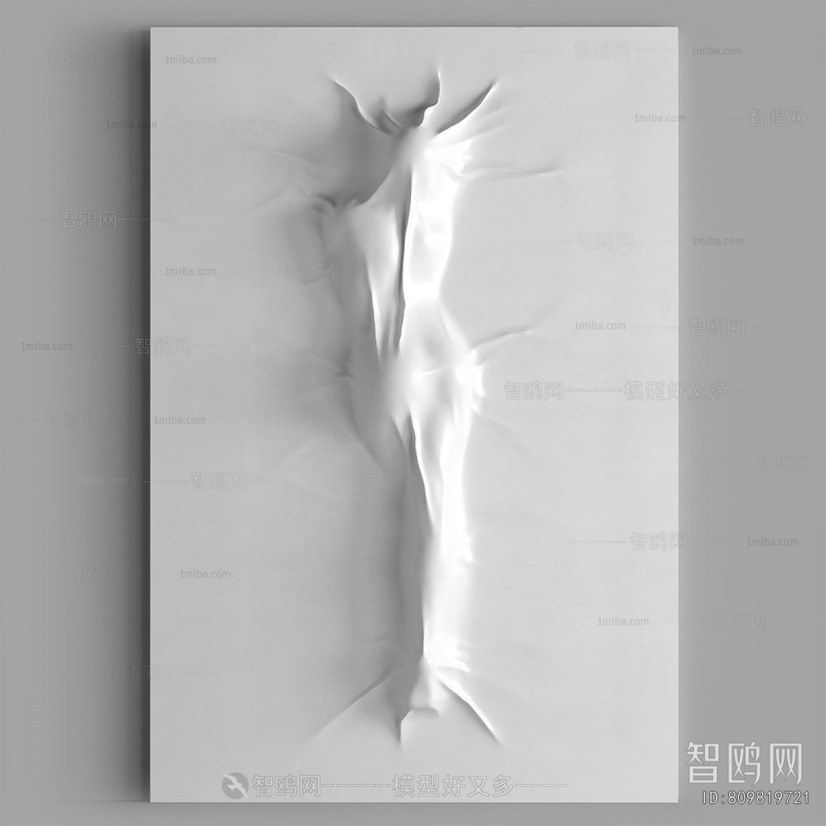 Modern Wall Decoration