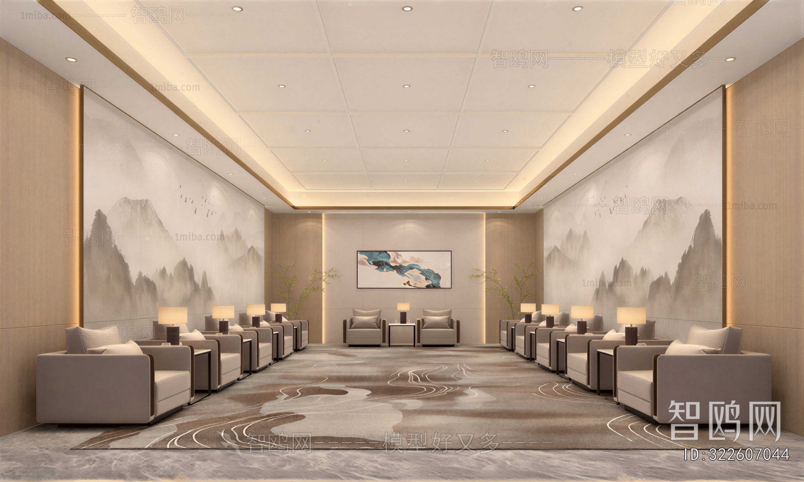 Modern Reception Room