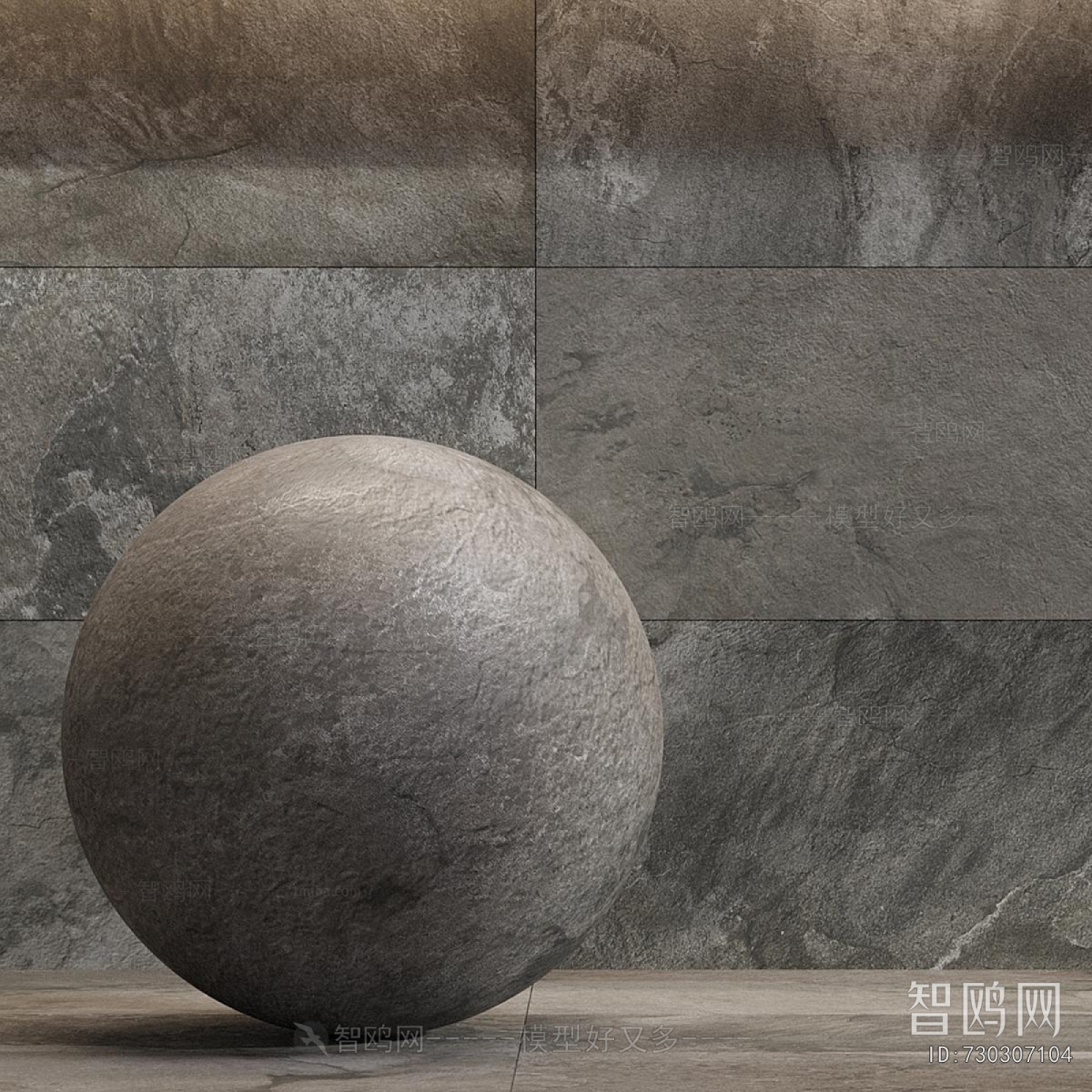 Modern Wall/floor/ceiling