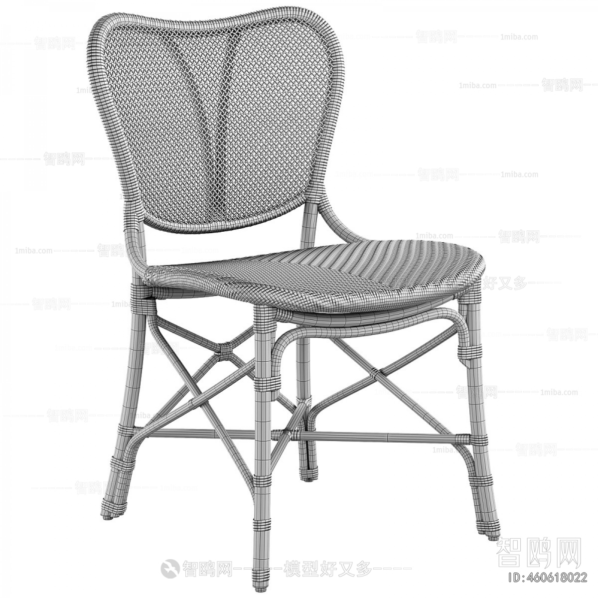 Modern Single Chair