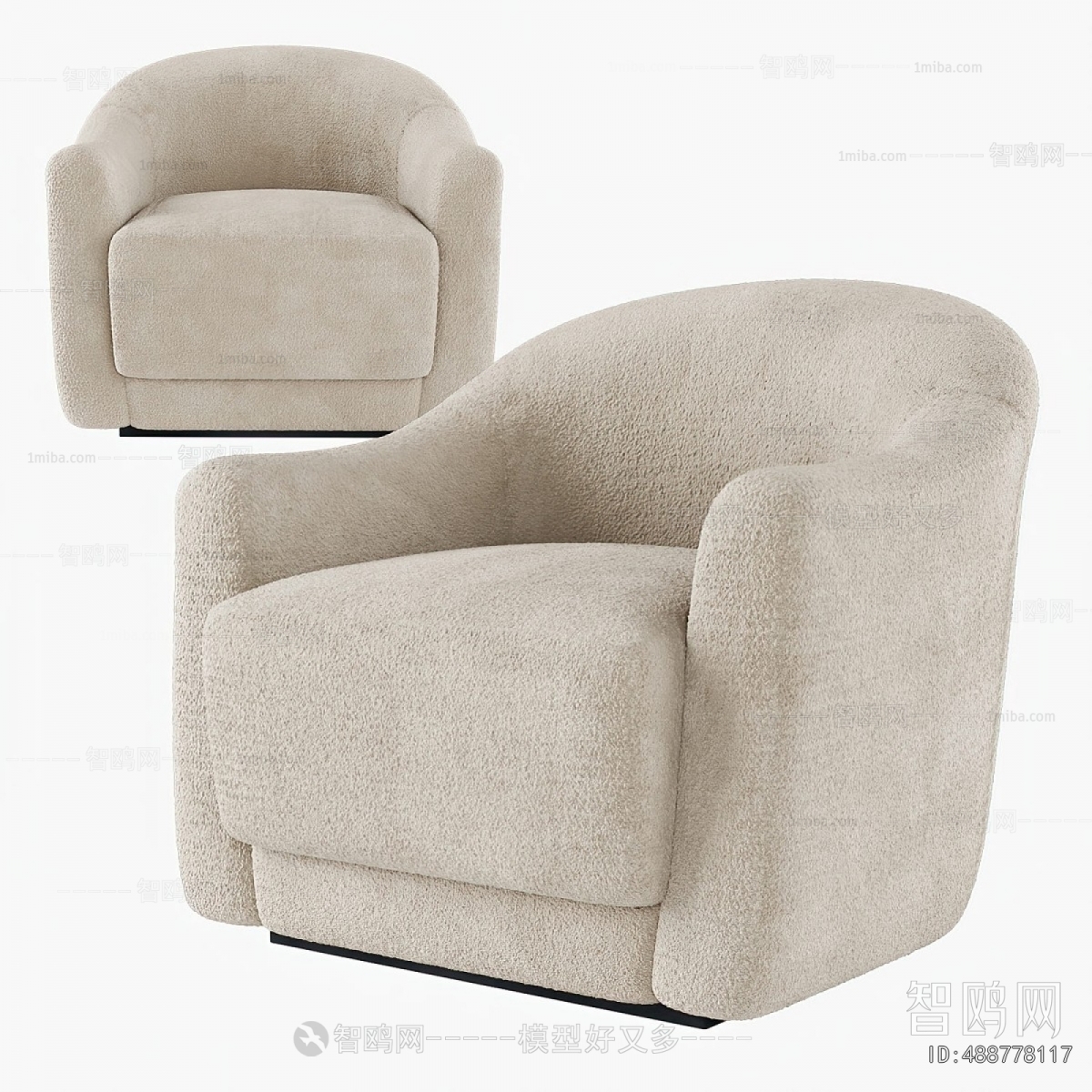 Modern Single Sofa