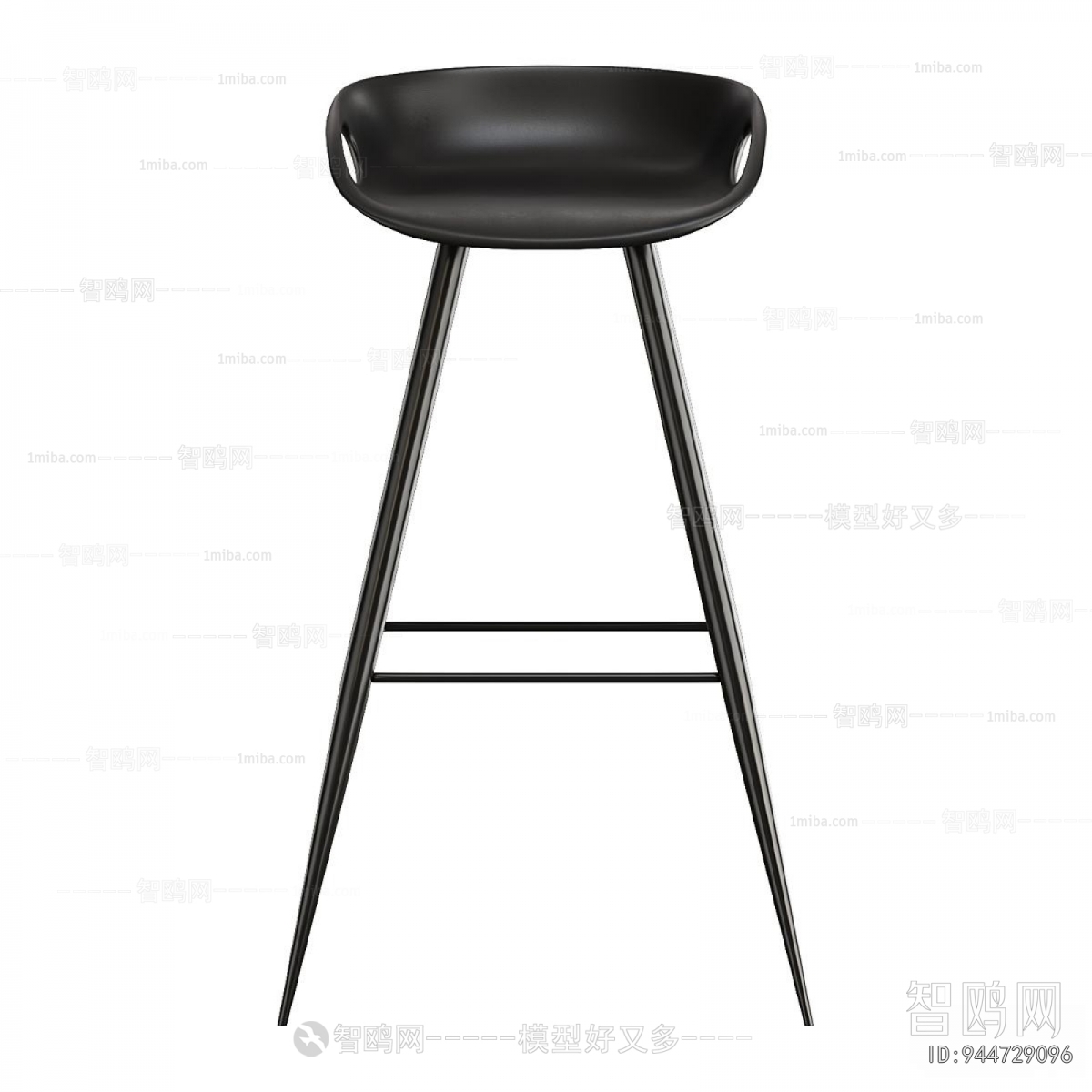 Modern Bar Chair