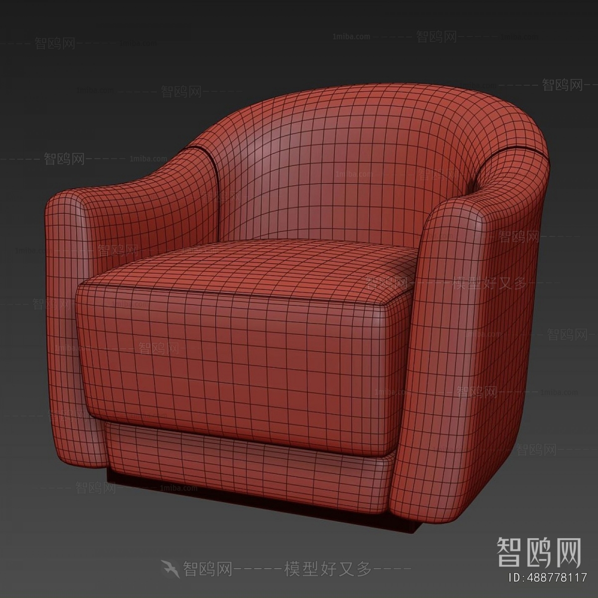 Modern Single Sofa