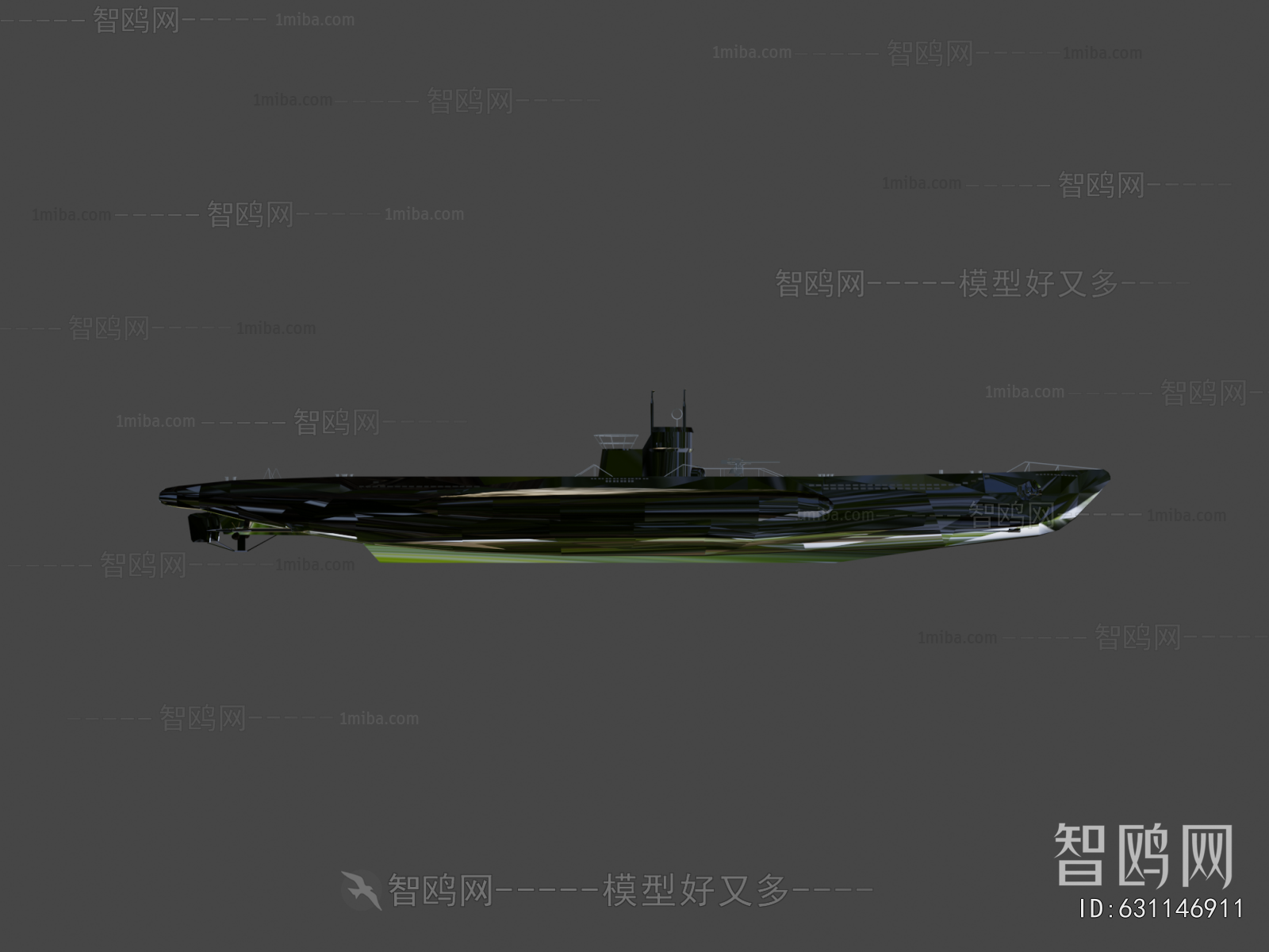 Modern Military Equipment