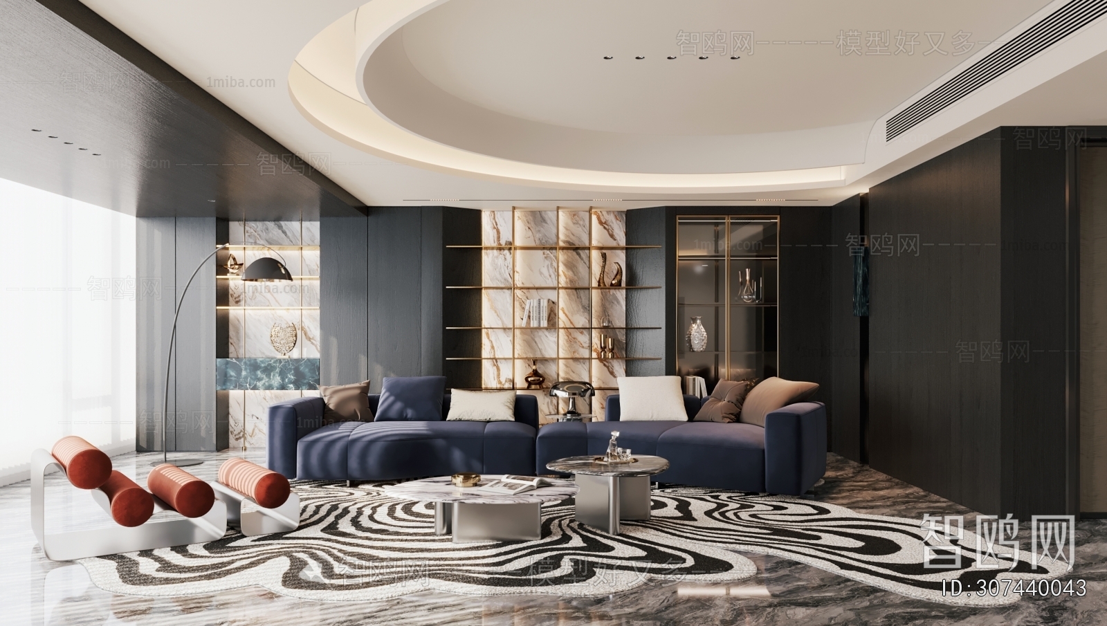 Modern A Living Room