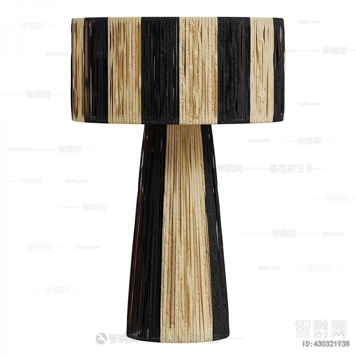 Modern Table Lamp
