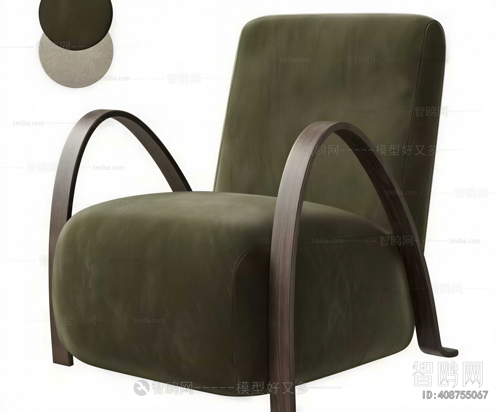 Modern Single Sofa